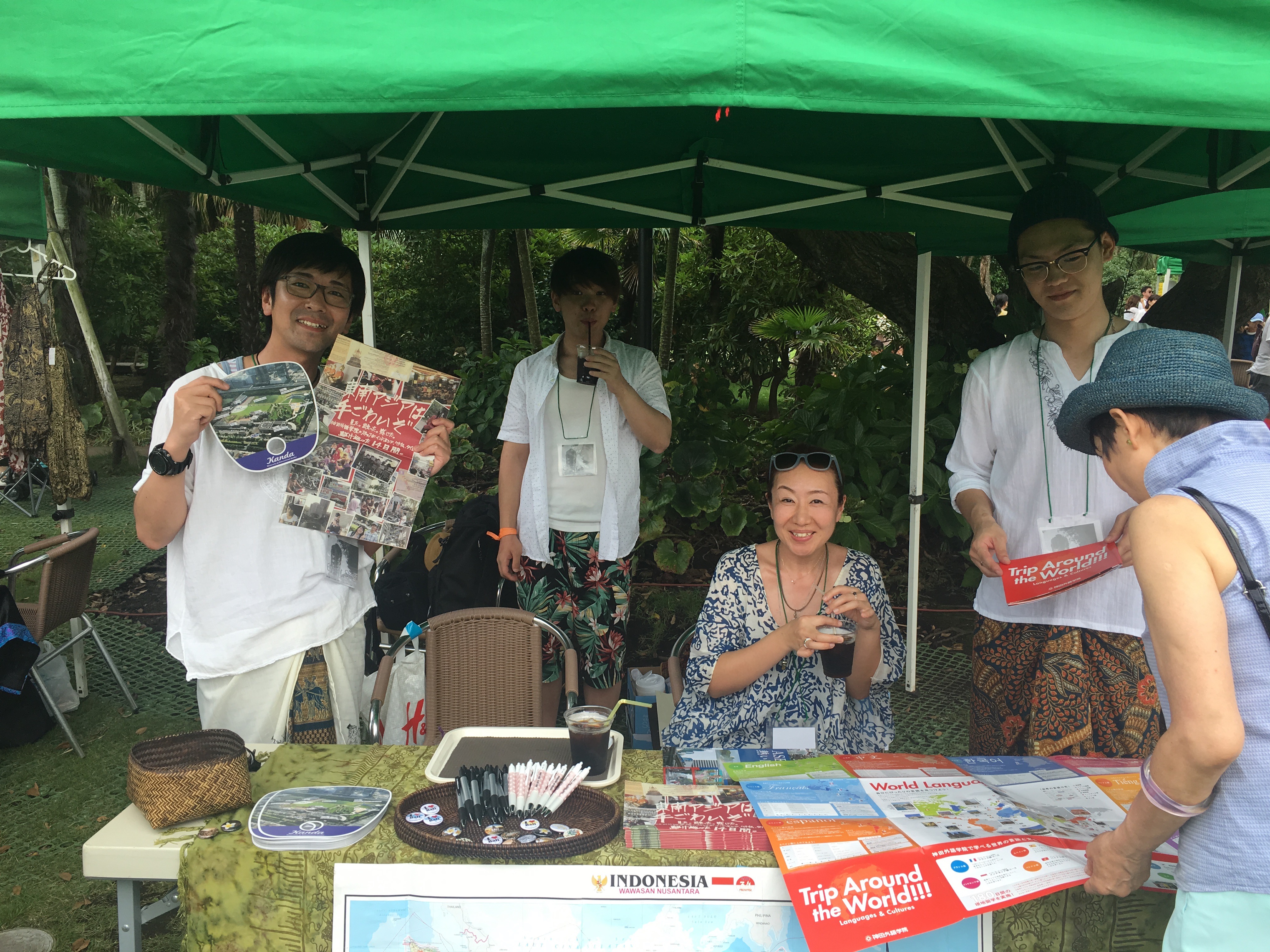 神田外語大学・神田外語学院ブース