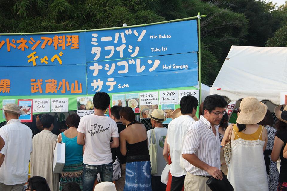 インドネシア料理