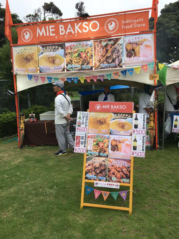 インドネシア料理ミーバッソ