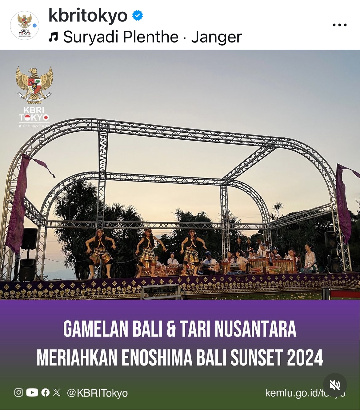 江の島バリSUNSET 2024