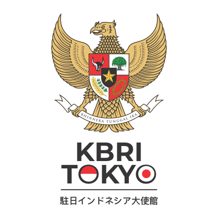 在京インドネシア共和国大使館のロゴ